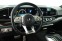 Обява за продажба на Mercedes-Benz GLS 63 AMG / 4-MATIC/ NIGHT/ PANO/ BURM/ 360/ MULTIBEAM/ 23/  ~ 299 976 лв. - изображение 7