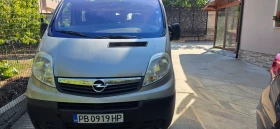 Обява за продажба на Opel Vivaro ~9 000 лв. - изображение 1