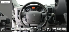 Citroen Jumper | Mobile.bg � ����� ������ 3