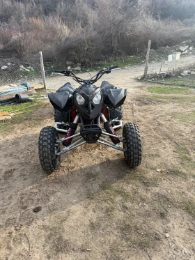 Polaris Outlaw, снимка 1