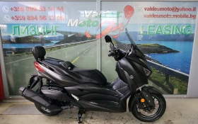 Yamaha X-max 400 ABS LED , снимка 4