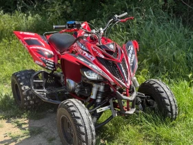Yamaha Raptor 700 Special Edition | Mobile.bg    11