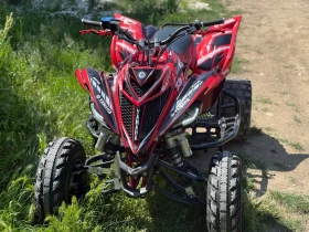 Yamaha Raptor 700 Special Edition | Mobile.bg    7