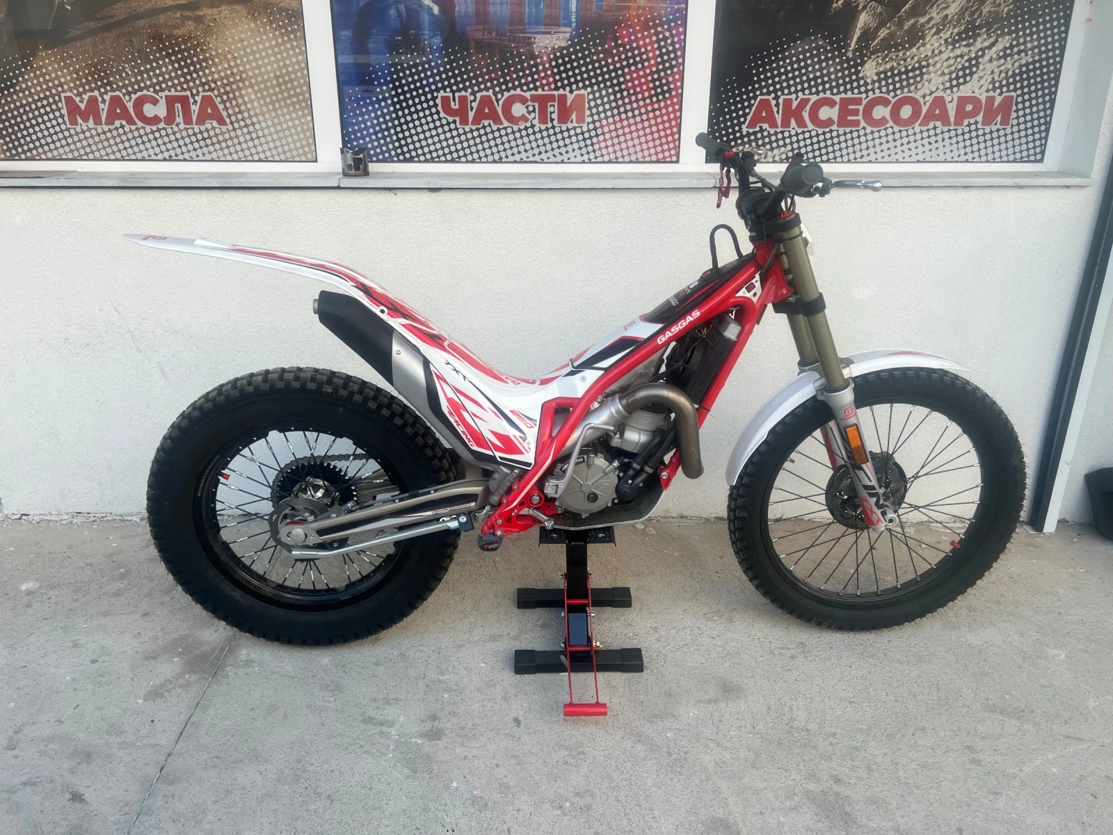 GASGAS TXT GP TXT 250 NOV | Mobile.bg   1