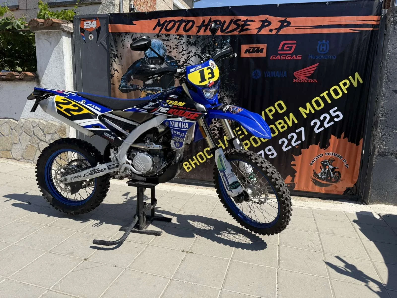 Yamaha Wr VR-250 - изображение 7