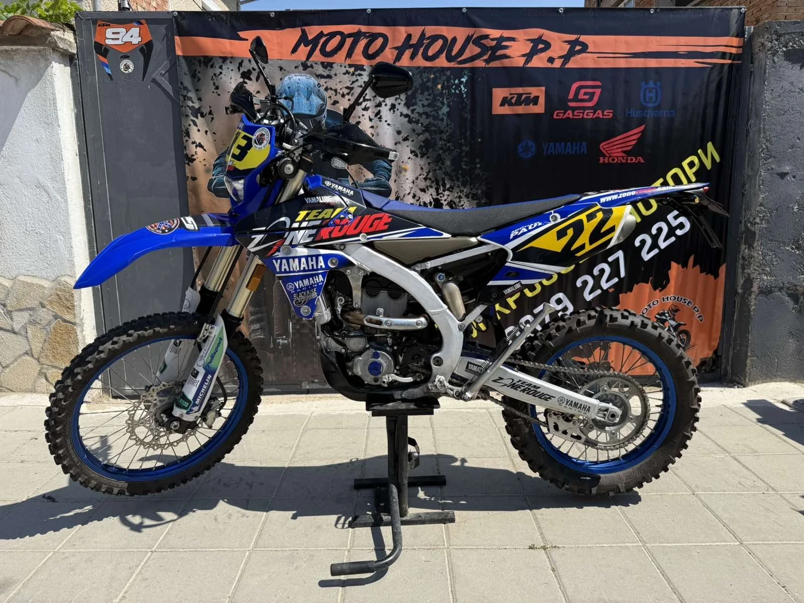 Yamaha Wr VR-250 - изображение 3