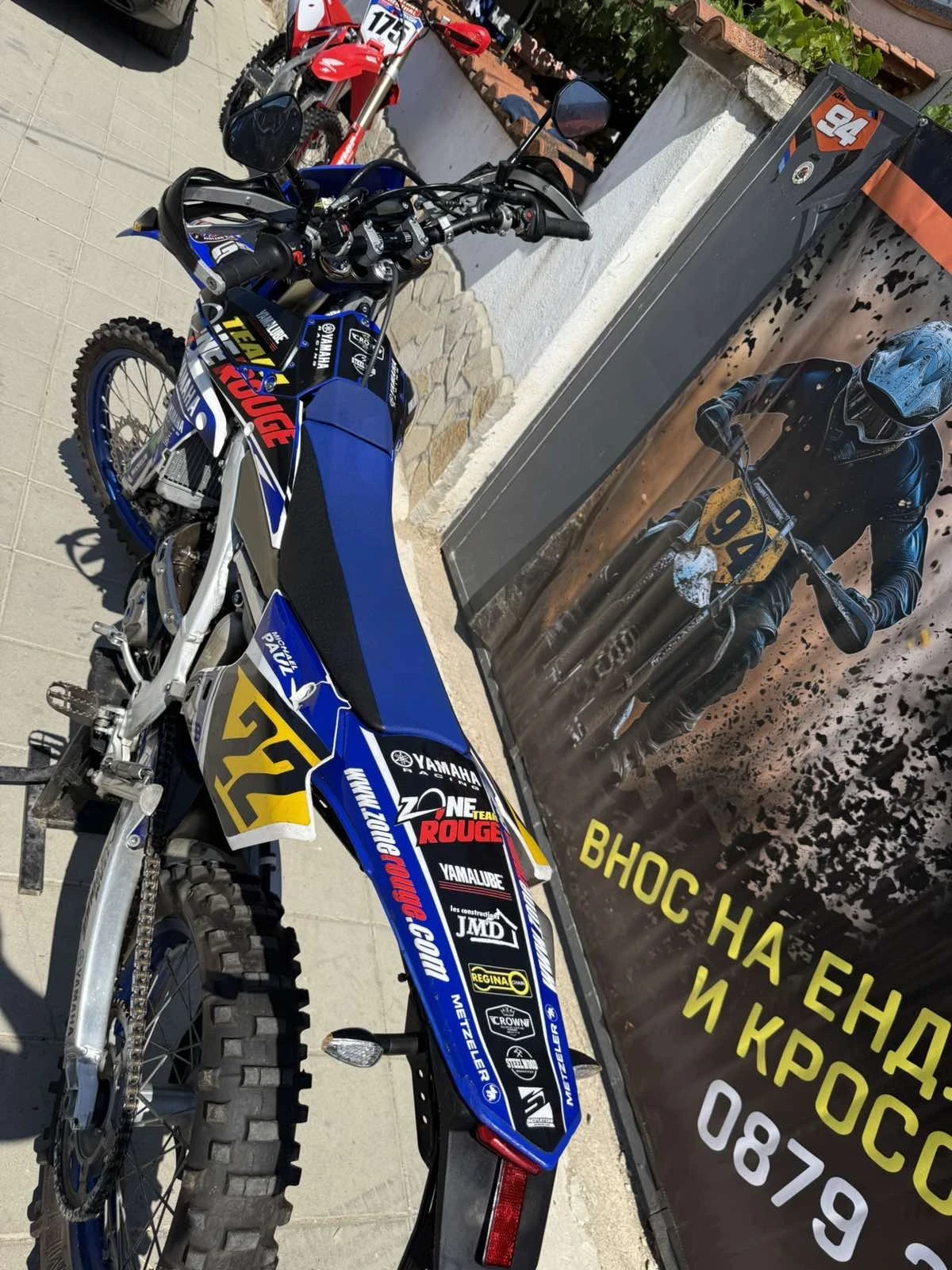 Yamaha Wr VR-250 - изображение 5