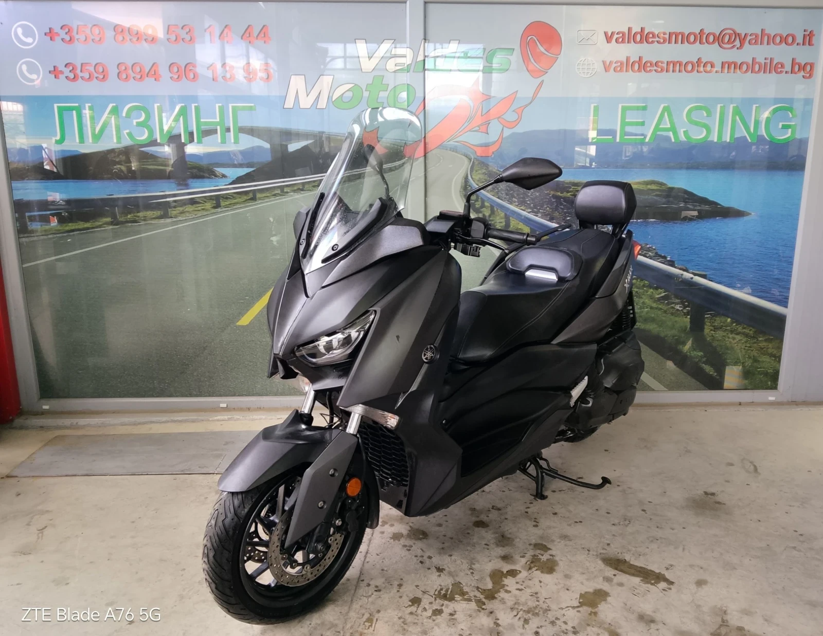 Yamaha X-max 400 ABS LED , снимка 2 - Мотоциклети и мототехника - 54653211