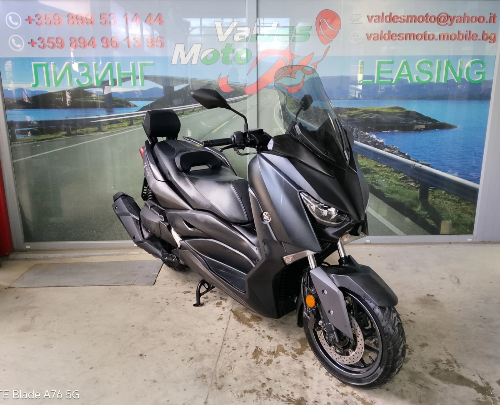 Yamaha X-max 400 ABS LED 