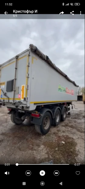 ����������� Wielton ��� ���� | Mobile.bg � ����� ������ 3