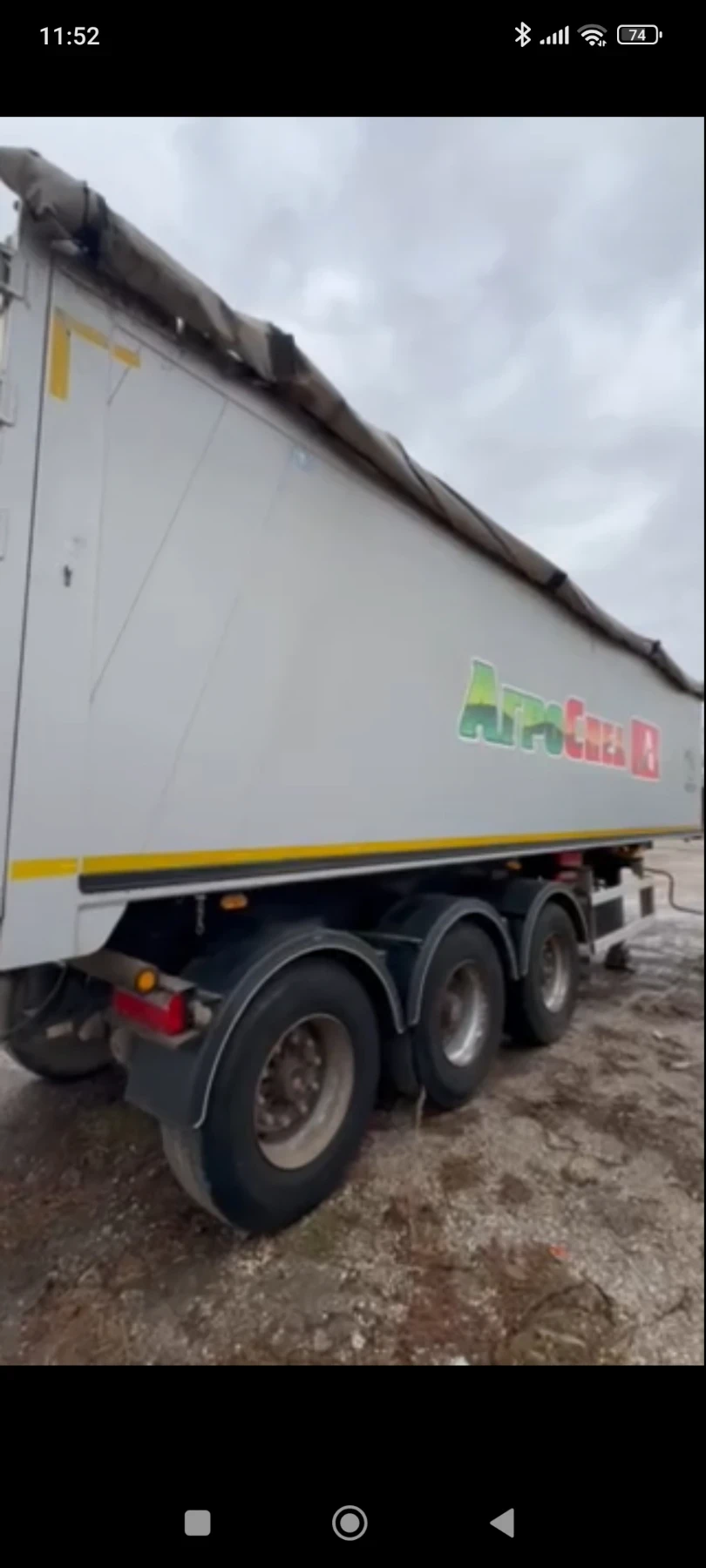 ����������� Wielton ��� ���� | Mobile.bg � ����������� 4