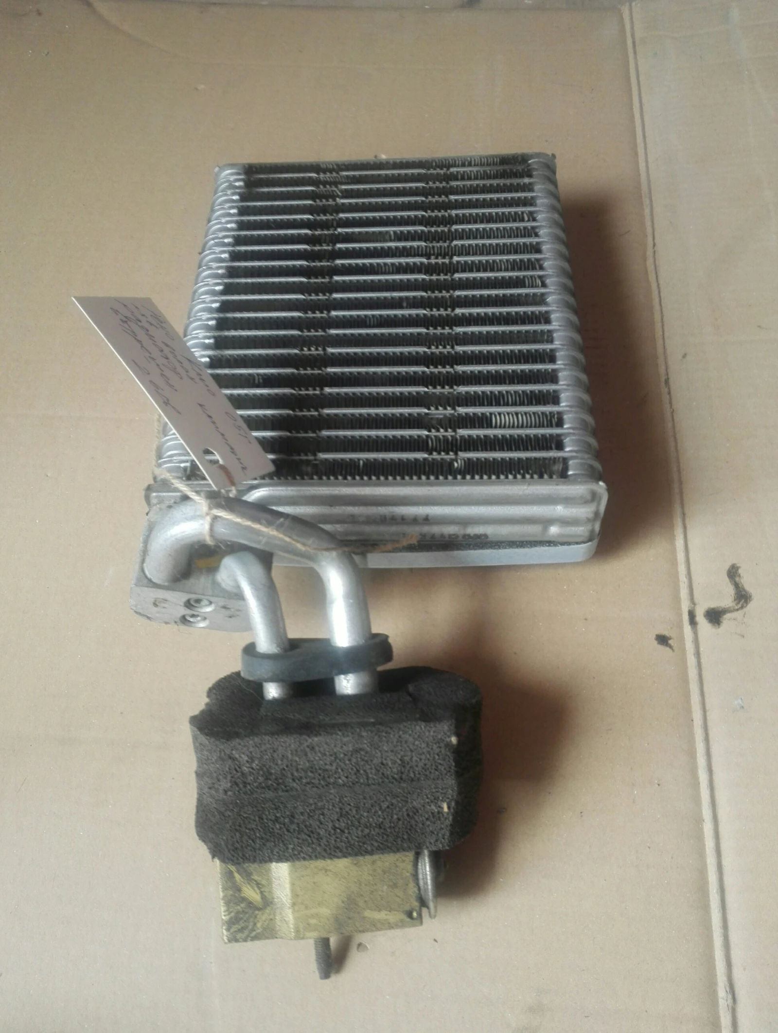      1.4 05. | Mobile.bg   1