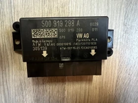     5Q0919298A PDC   VW AUDI 5Q0919298 5Q0 919 298 A Valeo 000010815