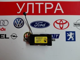 282300003R ��������� �� ������ �� Renault Megane III 282300003R-B | Mobile.bg � ����� ������ 1