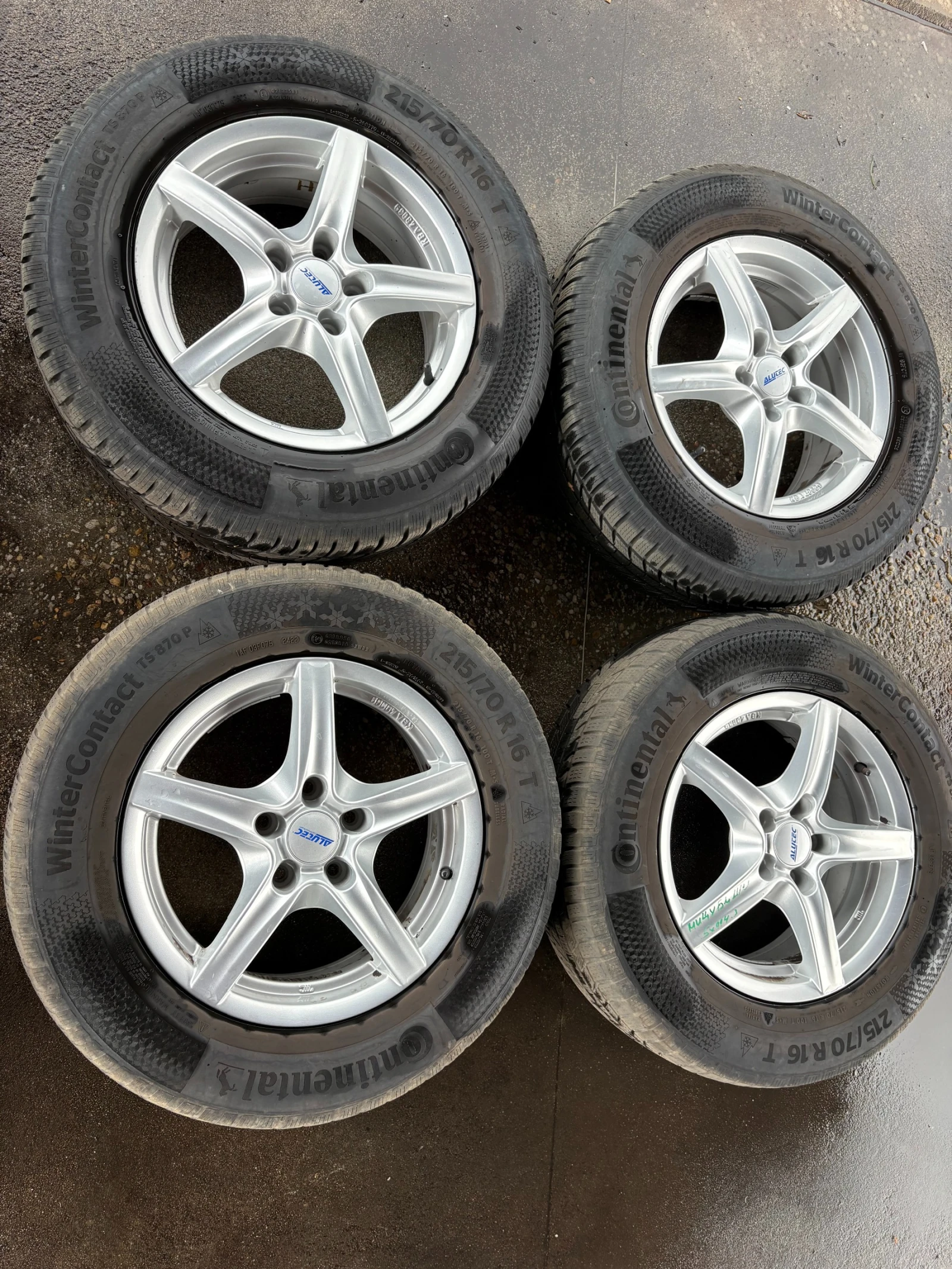 Джанти за Mitsubishi Outlander