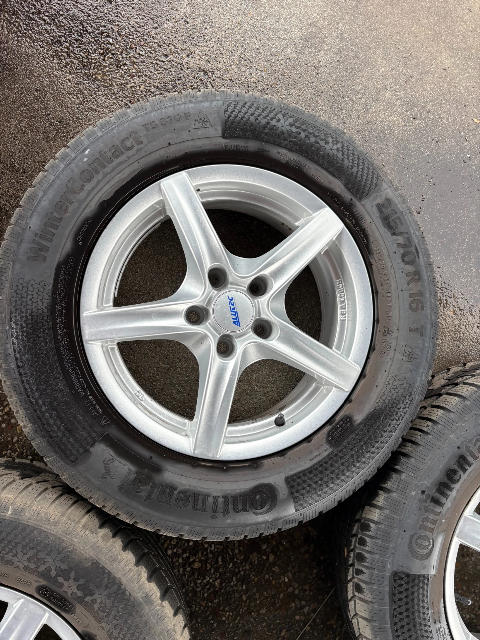 Джанти за Mitsubishi Outlander, снимка 3 - Гуми и джанти - 55145924