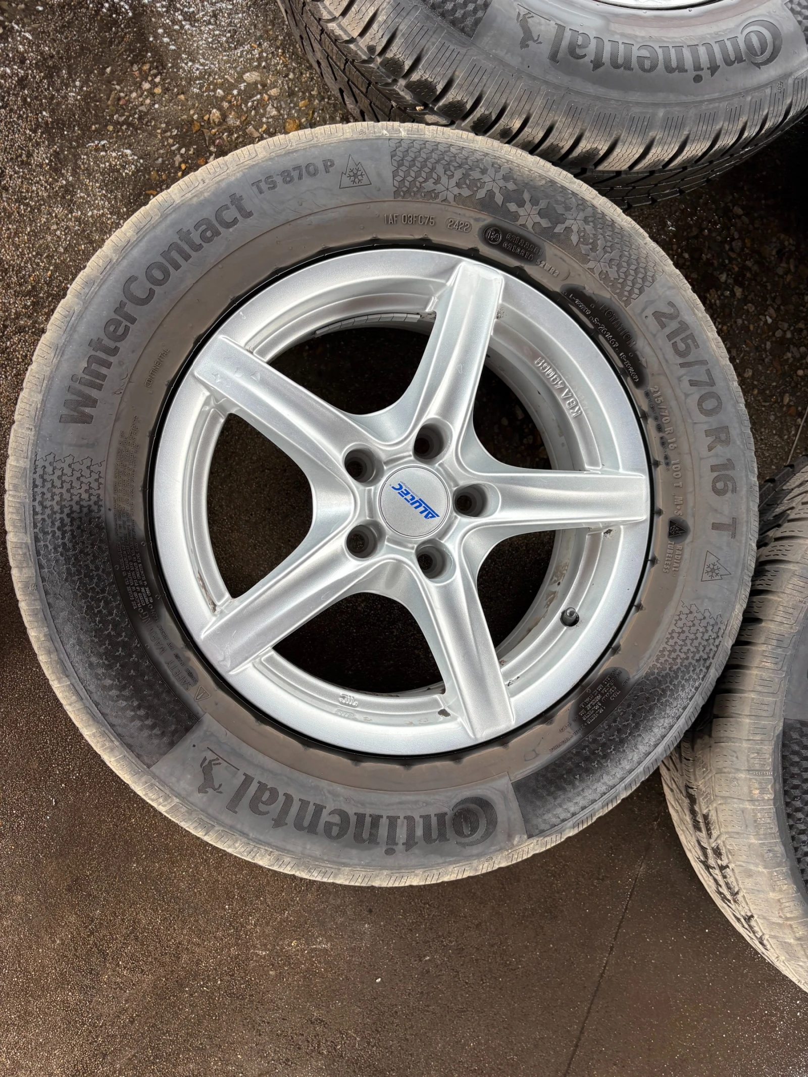Джанти за Mitsubishi Outlander, снимка 2 - Гуми и джанти - 55145924