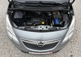 Opel Meriva 1.4i * 101k.c.* ЛИЗИНГ * , снимка 10