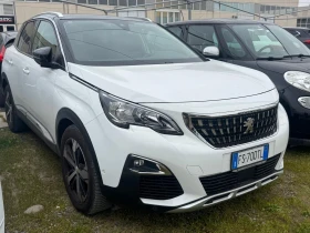 Peugeot 3008 КОЖА* КАМЕРА* ДИСТРОНИК* NAVI* LED* 1.5hdi 131hp, снимка 15