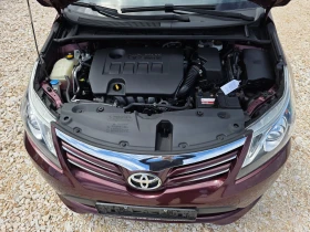 Toyota Avensis 1.8 Vvti FaceLift Навигация Камера Автопилот , снимка 15