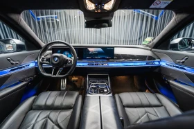 BMW 740 d xDrive M Sport Paket, снимка 7