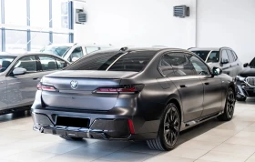 BMW 740 d xDrive M Sport Paket, снимка 6