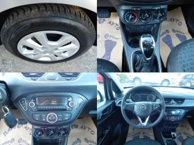 Opel Corsa 1.4i* 70000km.* EURO6* АВТОМАТИК* , снимка 8