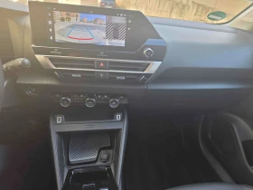 Citroen C4 MAX, снимка 15