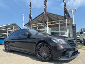 Mercedes-Benz S 63 AMG 4M#PPF#BRABUS#DESIGNO#3хDVD#FULL FULL, снимка 1