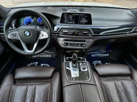 BMW 730 M PAKET* B&W* * * 360CAM*   | Mobile.bg    11