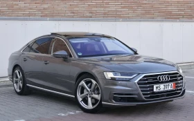 Обява за продажба на Audi A8 286кс!!!ЕКСКЛУЗИВ!! ~79 500 лв. - изображение 1