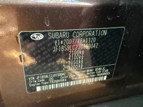 Обява за продажба на Subaru Outback ~42 900 лв. - изображение 9 | Auto.bg Обява за продажба на Subaru Outback ~42 900 лв. - изображение 9