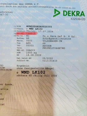 VW Polo 1.4 | Mobile.bg    10