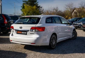 Toyota Avensis 1.8 VVT-i Facelift | С ГАРАНЦИЯ | КАМЕРА | ПОДГРЕВ - 16990 лв. / 8686.85 € - 90774523 4