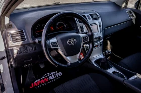 Toyota Avensis 1.8 VVT-i Facelift | С ГАРАНЦИЯ | КАМЕРА | ПОДГРЕВ - 16990 лв. / 8686.85 € - 90774523 10
