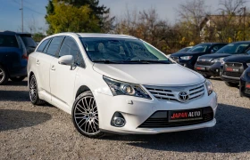 Toyota Avensis 1.8 VVT-i Facelift | С ГАРАНЦИЯ | КАМЕРА | ПОДГРЕВ - 16990 лв. / 8686.85 € - 90774523 3