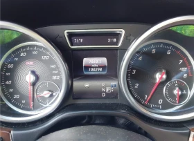 Mercedes-Benz GLS 450 MULTIBEAM* PANO* 360* 7 МЕСТЕН*  - 26999 лв. / 13804.37 € - 20561930 9