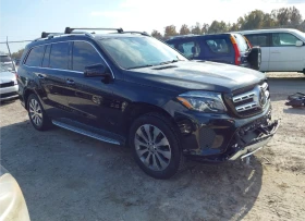 Mercedes-Benz GLS 450 MULTIBEAM* PANO* 360* 7 МЕСТЕН* 