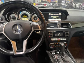 Mercedes-Benz C 350 2012 4MATIC * БЕЗ ПЪРВОНАЧАЛНА ВНОСКА*  - 11890 лв. / 6079.26 € - 24791842 9
