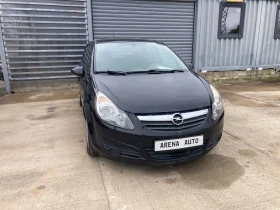Opel Corsa 1.2 KLIMA | Mobile.bg � ����� ������ 2