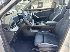 Geely Starray 2.0T AWD GF+  | Auto.bg — изображение 5