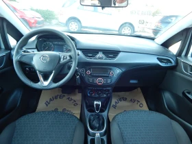 Opel Corsa 1.4i* 70000km.* EURO6* АВТОМАТИК*  | Auto.bg — изображение 14