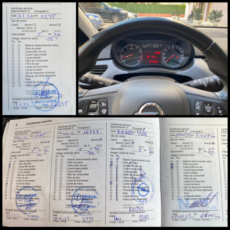 Opel Corsa 1.2i / ENJOY, снимка 14 - Автомобили и джипове - 51691386