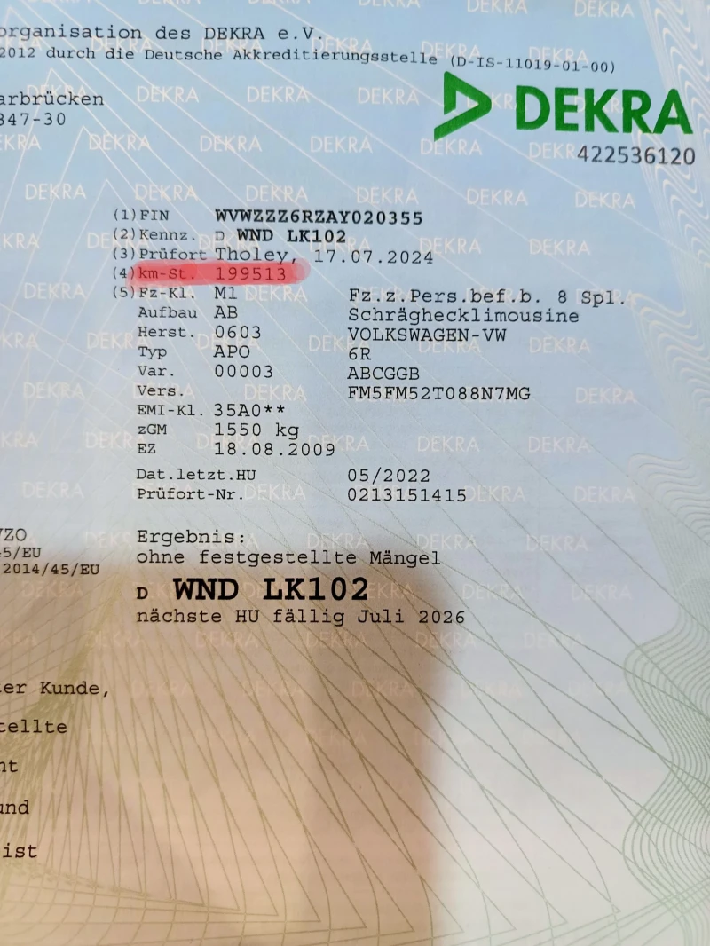 VW Polo 1.4, снимка 10 - Автомобили и джипове - 52376985