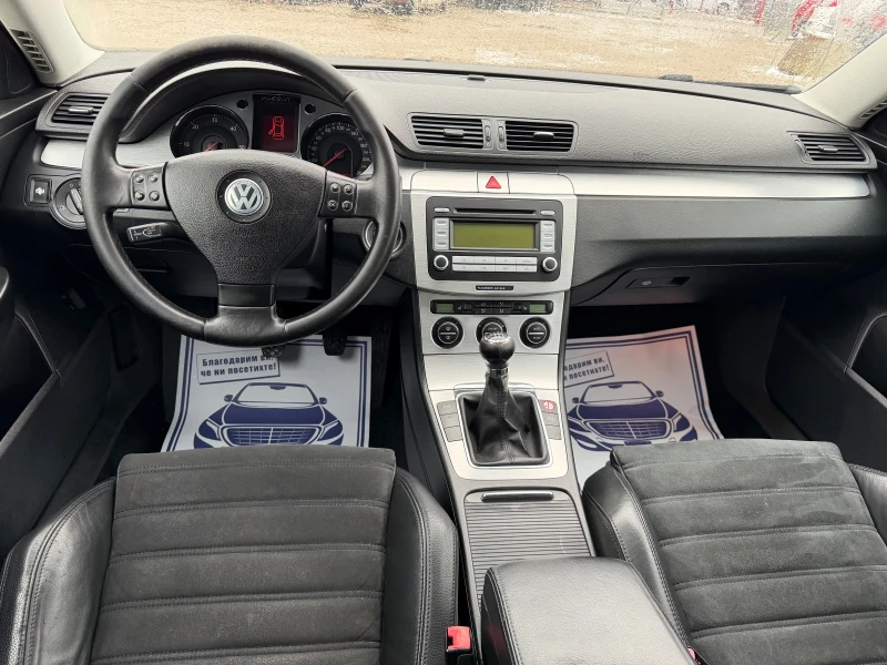 VW Passat 2.0TDI-140PS-4X4-HIGHLINE, снимка 12 - Автомобили и джипове - 52486019
