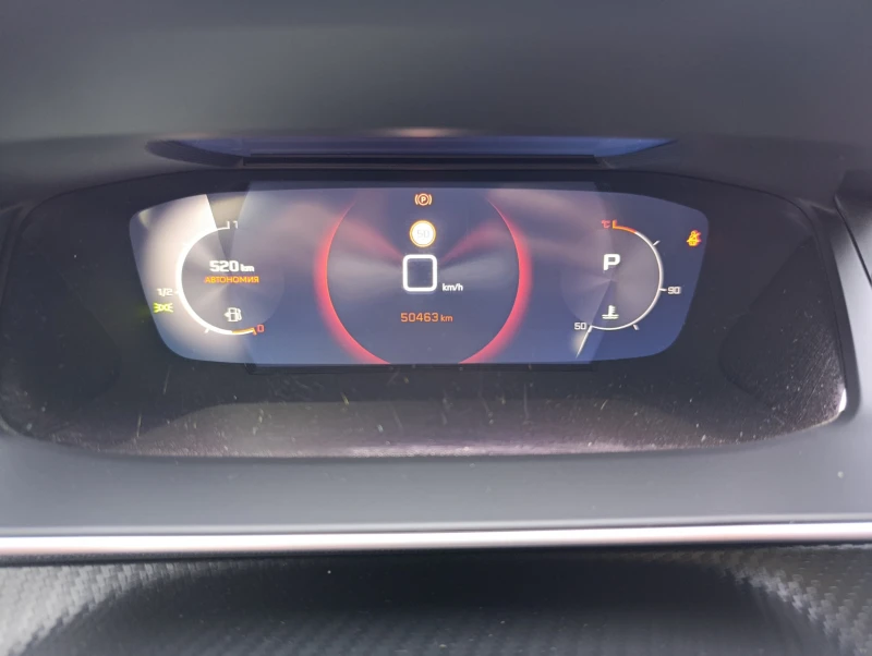 Peugeot 2008 GT 130kc. -Гаранция, снимка 11 - Автомобили и джипове - 52554181