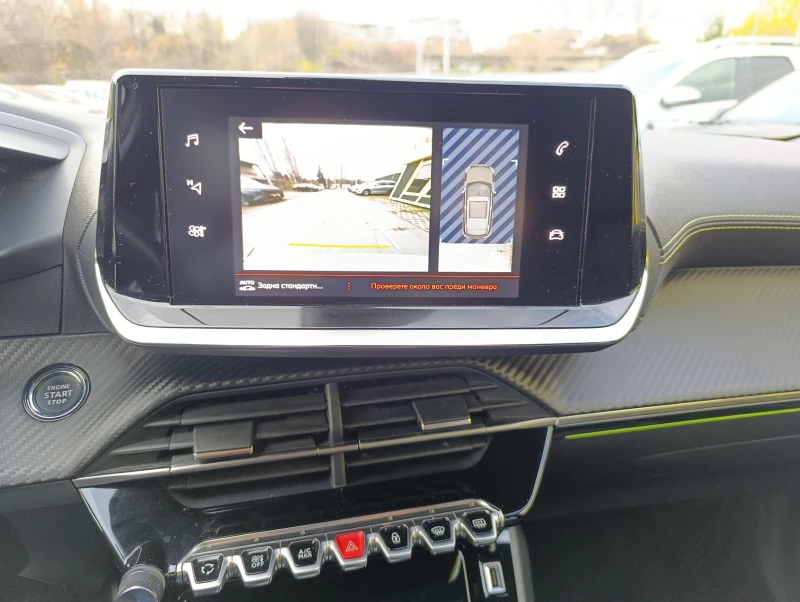 Peugeot 2008 GT 130kc. -Гаранция, снимка 15 - Автомобили и джипове - 52554181