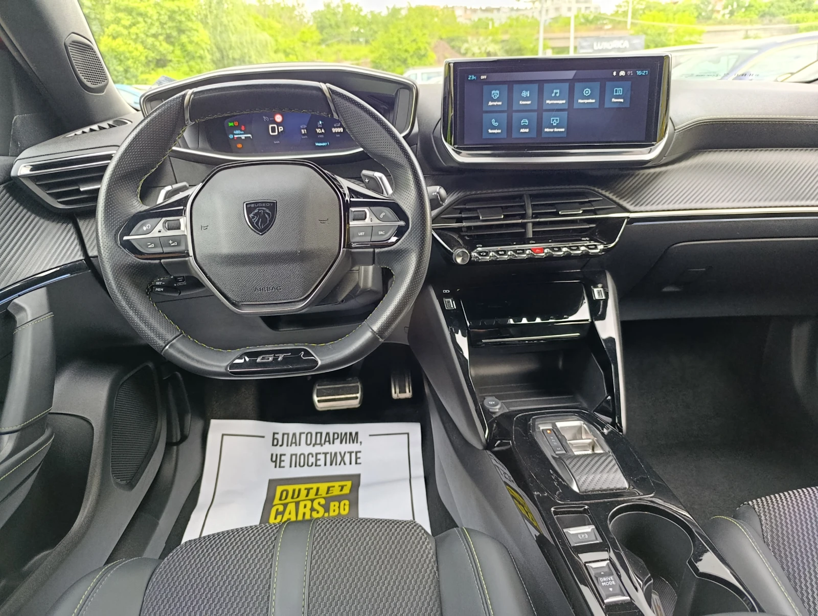 Peugeot 2008 GT 130kc. - Закупен от БГ, снимка 6 - Автомобили и джипове - 52554181