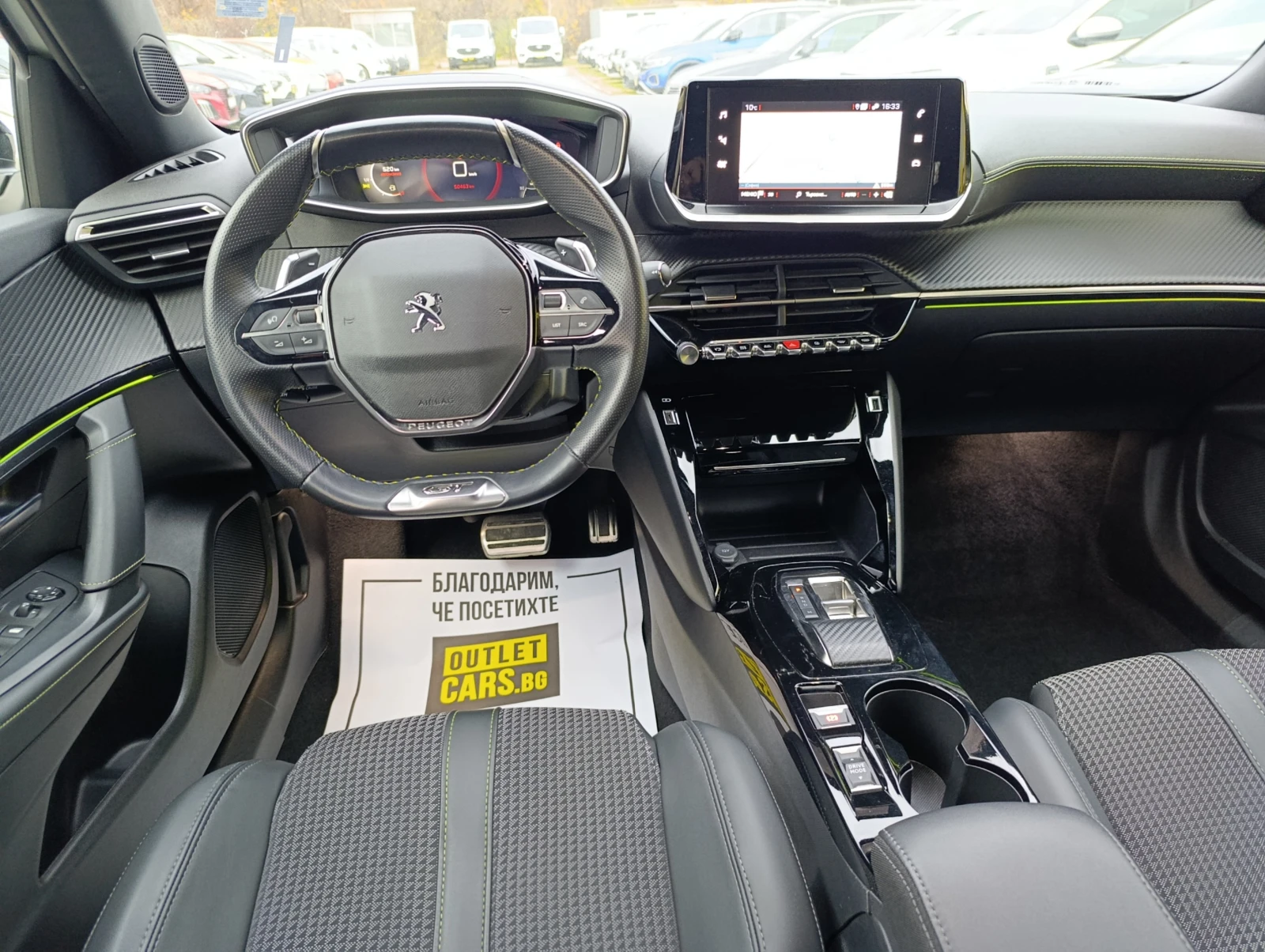 Peugeot 2008 GT 130kc. - | Mobile.bg   6
