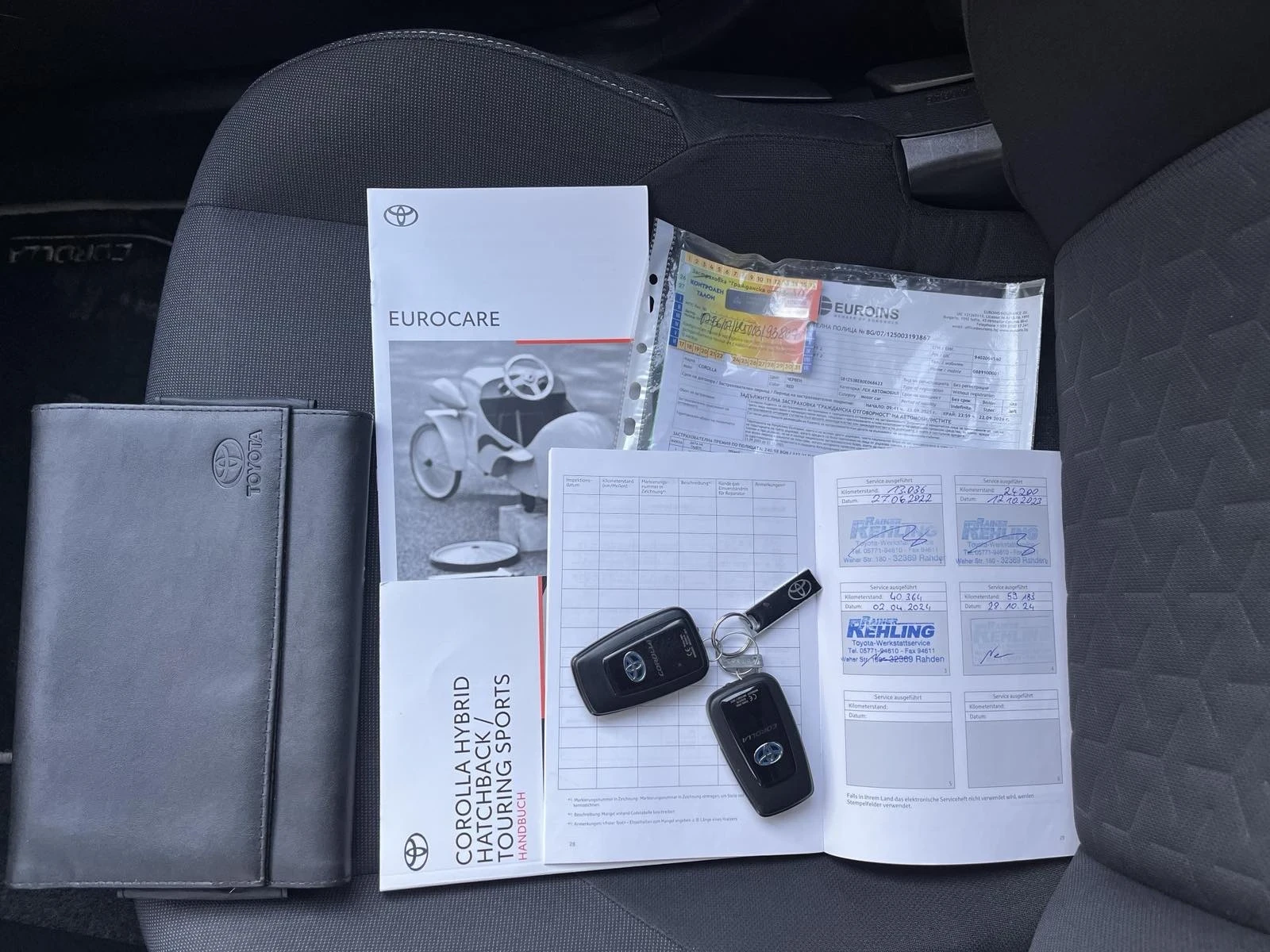 Toyota Corolla 2.0 hybrid TEAM DEUTSCHLAND , снимка 13 - Автомобили и джипове - 53801736